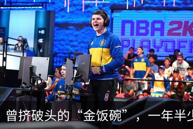 曾挤破头的“金饭碗”，一年半少上万人，8年流失超七成？咋了？
